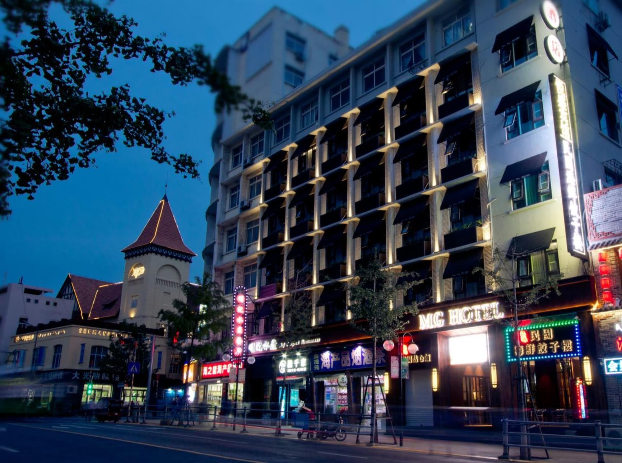 Mg Hotel St Michael'S Cathedral, Qingdao Exterior foto